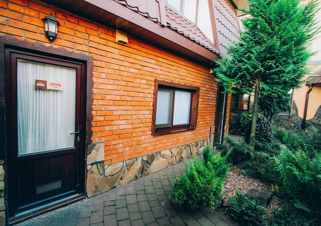Fortetsya Khmelʼnytsʼkyy Rum bild